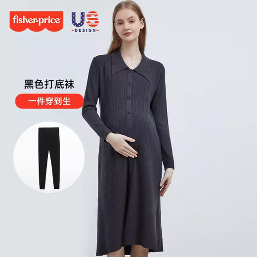 Fisher-Price American Fisher-Price Maternity Dress 2025 Spring and Autumn New Maternity Wear Sweater Jacket Bottoming Skirt Suit Spring Dress Dark Gray Dress One Size