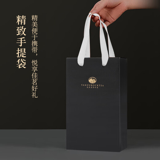 正山堂旗下岩语 武夷岩茶 水仙 茶叶 特级乌龙茶 千山口粮自饮 礼盒送礼 144g*1盒