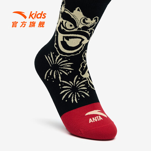 ANTA Children's Socks Antibacterial New Year Long Socks for Boys and Girls 2025 Spring New Year Style Red Trendy Printed Comfort Socks 1 Pair Black XL XL Recommended for 10 years and above