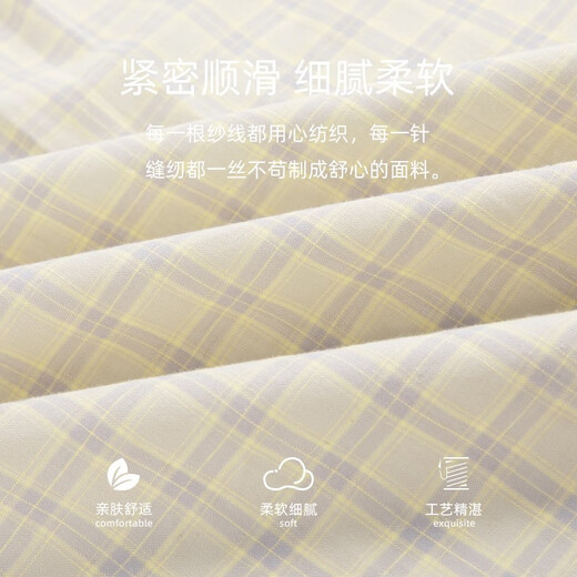 
Yunzhi pajamas for women in summer woven pure cotton cropped sleeves trousers middle-aged mother summer thin women's home clothing suit 5012-Genting yellow XL (170): Recommended 120-140Jin [Jin equals 0.5 kg] to wear