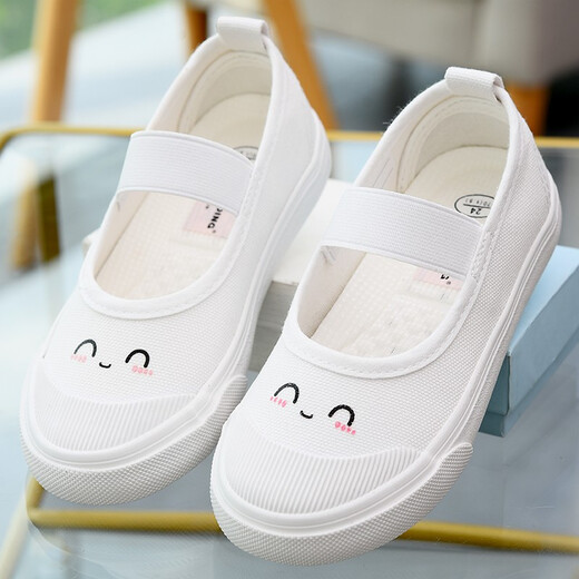 BUDING children's small white shoes, kindergarten shoes, girls' kindergarten indoor shoes, canvas shoes, baby white shoes, non-slip breathable children's shoes, white smile 31, inner length 19.5/suitable for feet 19cm long