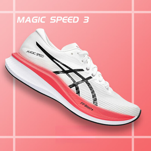 亚瑟士（asics）碳板跑鞋魔速MAGIC SPEED 3男女竞速体测鞋训练跑步鞋 【1011B848-100】magic speed 42