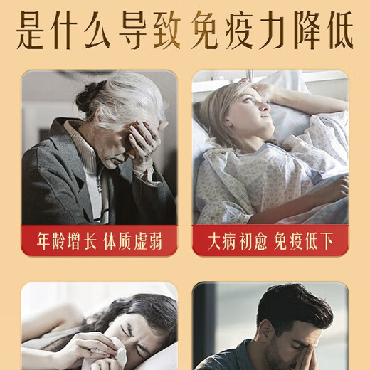 Dr. Heng HENG DOCTOR Dr. Heng Breaking Wall Ganoderma lucidum spore powder tablets genuine middle-aged and elderly adults with immune enhancement spore powder 5 bottles 60g 60 tablets in total 300 tablets [Long-term conditioning]