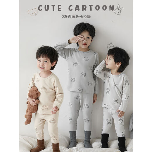 幼悠春季新款萌宠水印儿童家居服套装男童圆领包边无骨缝合睡衣秋 兔子（N3878） 80cm