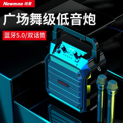 Newman k98 wireless Bluetooth speaker outdoor large volume square dance audio small home radio portable portable with microphone stall speaker double wheat version