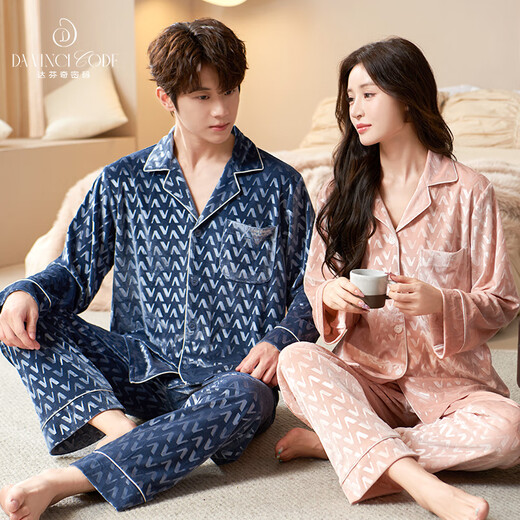 The Da Vinci Code couple pajamas autumn and winter warm gold velvet high-end jacquard home wear set gray blue L