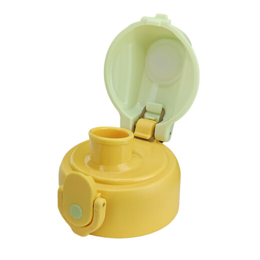 
Suitable for children's thermos cup suction nozzle LHC1488/1478 straw cup straw pot water cup lid accessories green and yellow direct drinking cover