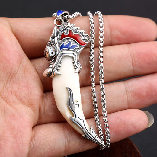 FANISHA Men's Necklace Wolf Tooth Pendant Zodiac Year Domineering Transport Jewelry Birthday Gift New Year Niche Wolf Tooth Necklace