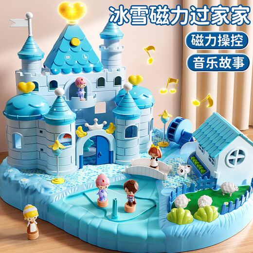 IDOL CAT冰雪公主城堡磁力过家家儿童玩具女孩3-6岁5生日礼物女儿娃娃屋 冰雪城堡小屋【紫色】 3-4-5-6-10岁女孩六一儿童节礼物