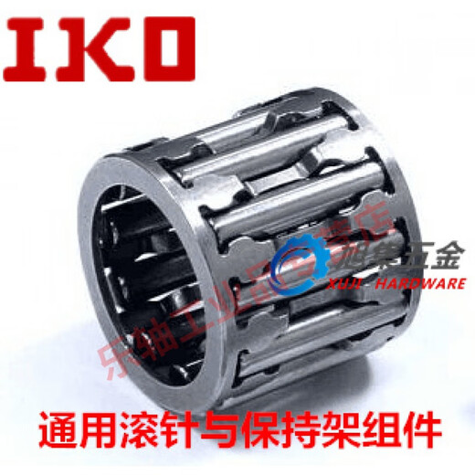 Shantou Lincun importiert aus Japan KT Series-3 C3 Universal Nadelrolle und Käfigbaugruppe Lagergröße/KT12158C3/IKO