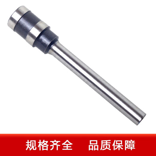 适用得力3846 3821 3839 3888 3881 3880空心钻刀财务凭证装订机领盛钻刀钻头  得力14730钻刀