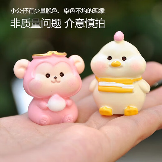 Gelun twelve zodiac creative micro landscape cartoon ornaments simulated animals tiger snake monkey horse sheep pig children's small dolls colorful zodiac 12-piece combination pack
