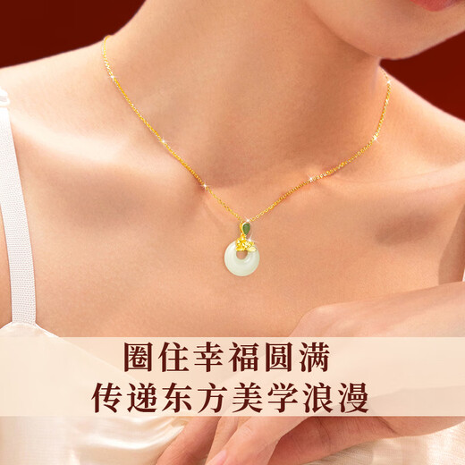 Zhen Shang Silver Chinese Gold Peace Buckle Hetian Jade Pendant Silver Necklace Female Zodiac Year Birthday Gift for Girlfriend Mom Mother