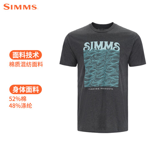 SIMMS新款短袖T恤春夏透气舒适男生时尚路亚户外钓鱼服柔软舒适速干 PG-13782短袖-碳黑色 L