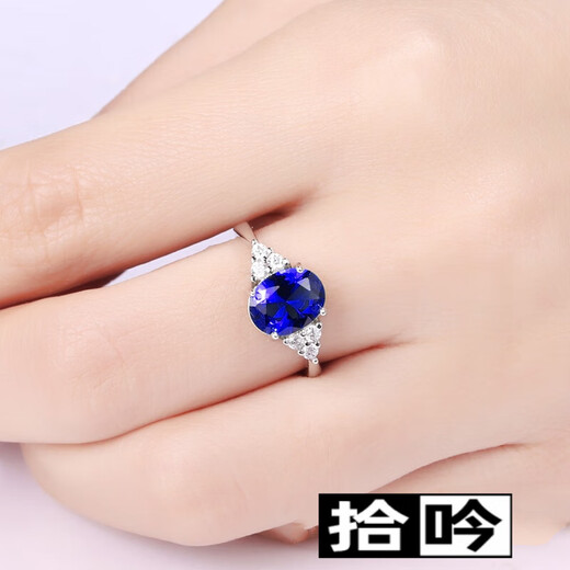 Shiyin sapphire ring 925 18K gold plated inlaid carat Tanzanite colored gemstone oval bracelet for women No. 11