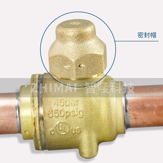 
DANFOSS ball valve GBC6S-10-12-16-18-22S-28-35-42-54 Manual shutdown valve GBC79S 3-1/8 009G7037