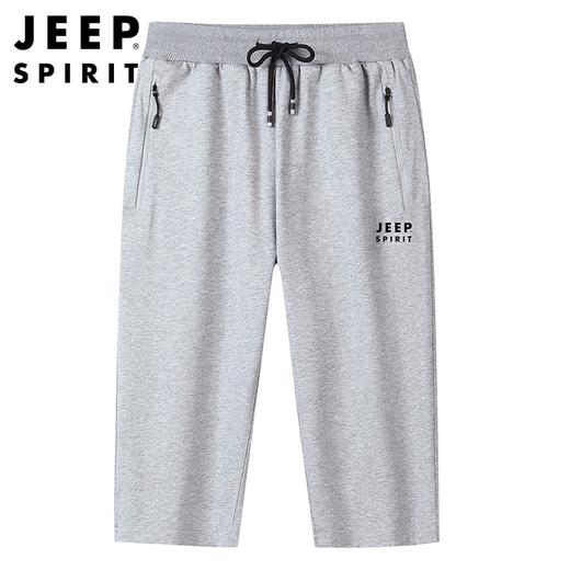 Jeep (JEEP) cropped pants men's comfortable and casual men's loose knitted pants cotton sports shorts dark blue 6172 4XL Recommended 170-185 Jin [Jin equals 0.5 kg]