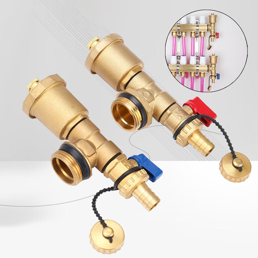 Zhuqin floor heating water distributor automatic exhaust valve, floor heating drain valve, small basket radiator drain valve, one price, 1-inch automatic exhaust valve for water discharge - red handle