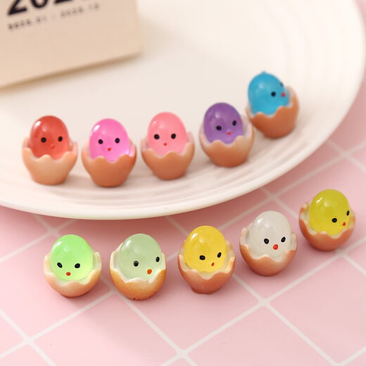 Cute broken-shell chicks luminous small ornaments diy home ledger children's ornaments wholesale cartoon resin accessories luminous broken-shell chicks mixed 10 pieces recommended