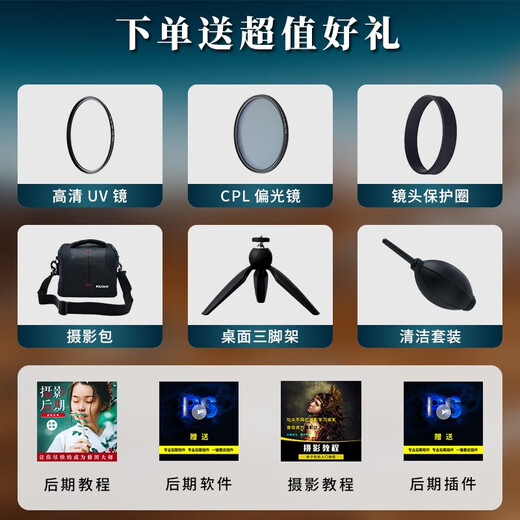 Zeiss (ZEISS) Otus full-frame SLR camera lens Owl manual focus 55mm f/1.4 standard fixed focus 1.4/55 ZE Canon mount