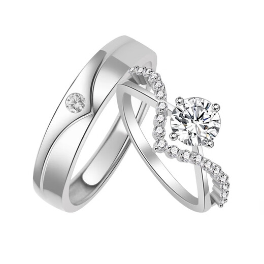 MZMZ platinum ring PT950 platinum couple ring for engagement anniversary customized birthday gift for girlfriend and wife light luxury model-couple ring