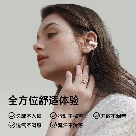 MICROKIA Bluetooth headphones bone conduction concept open true wireless ear-in-ear sports running call noise reduction ear clip earphones pulse directional sound transmission 丨panoramic sound effect 70H ultra-long battery life 丨 Bluetooth 5.3丨intelligent noise reduction