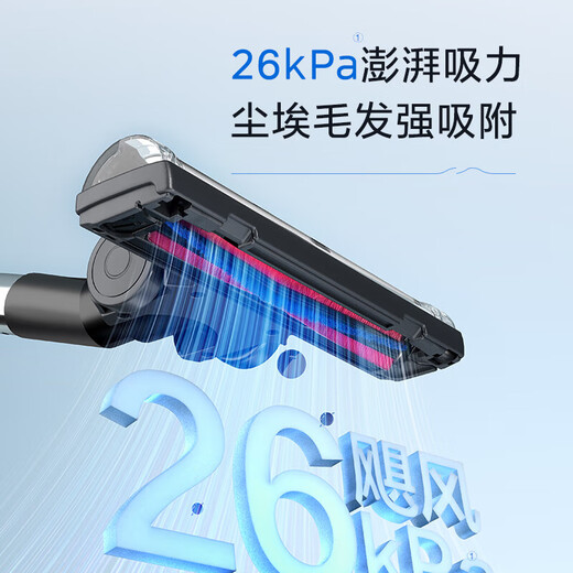 SUPOR horizontal vacuum cleaner household hurricane large suction large capacity multi-purpose carpet cleaning machine land reclamation cleaning high-power household vacuum cleaner with one-button cord retraction for dust removal and mite removal Haiyan Blue