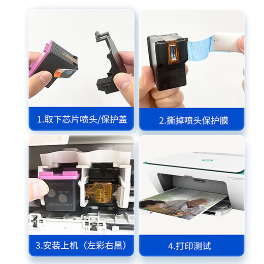 Natalie HP 47 ink cartridges for HP DeskJet 4877 4828 4829 4825 4826 Printer ink cartridges Black transparent continuous spray Ink can be added 5000 pages with ink
