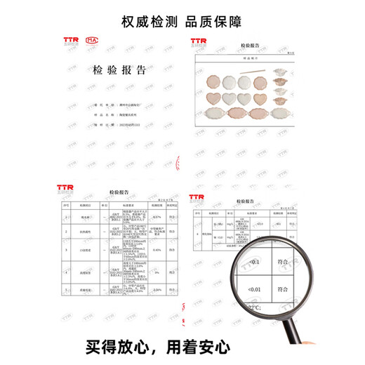 喜佰盛陶瓷碗釉下彩家用现代简约汤碗盘子饭碗套装高档碗筷碗盘餐具整套 微波炉适用8.5寸花瓣盘2个【1278