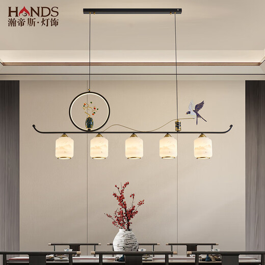 Handisi New Chinese Tea Room Light Restaurant Light Zen Style Chino Modern Simple Bar Comedor Sala de estudio de una línea FR9902-6C