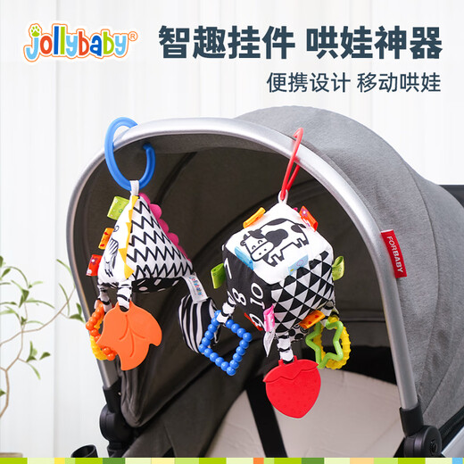 Jollybaby Bettglocke, Anhänger für Neugeborene, Kinderwagen, Babybett, Rassel, beruhigendes Hängespielzeug, 0–1 Jahre alt, quadratischer Anhänger
