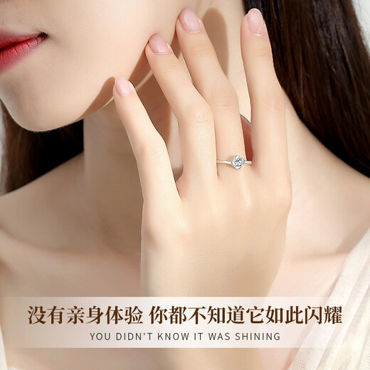 Saturday Fu Platinum Ring Women's Platinum Four-leaf Clover Proposal Diamond Ring 520 Valentine's Day Gift for Old Girlfriend Grass Moissanite Suitable for Grass Moissanite