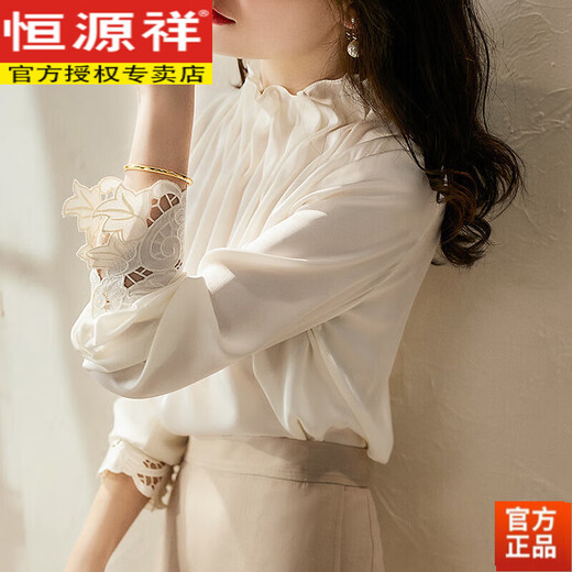 Hengyuanxiang 2023 Spring New Arrival Chiffon Shirt Counter Withdrawal Last Single Women's Chiffon Shirt Top Long Sleeve Shirt Shirt Off-white In Stock High-end Quality M High-End Quality