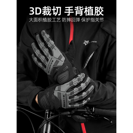 ROCKBROS Cycling Gloves Motorcycle Bike Electric Motorcycle Long Finger Men's Silicone Warm Spring and Autumn Winter Rider Equipment Black Spring and Autumn (Fingertip Touch Screen/SBR Palm Rest/Back Elastic Glue) XL