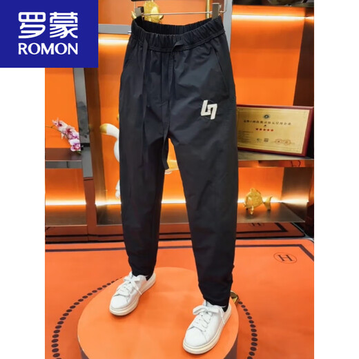 罗蒙（ROMON）夏季轻薄冲锋裤男士潮流百搭速干裤休闲九分小脚裤男束脚哈伦裤 米白色 (90-110斤) 29