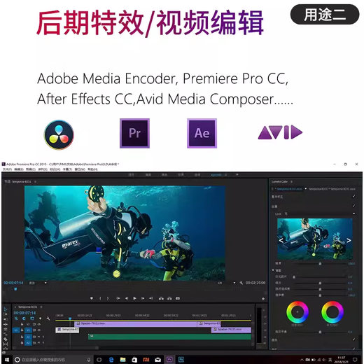 UG programming 3DMAX rendering CAD drawing PS graphic designer 3D SW drawing desktop assembly computer host set of ten i9-14900HX丨32G丨16G independent display computer host + 24-inch professional monitor