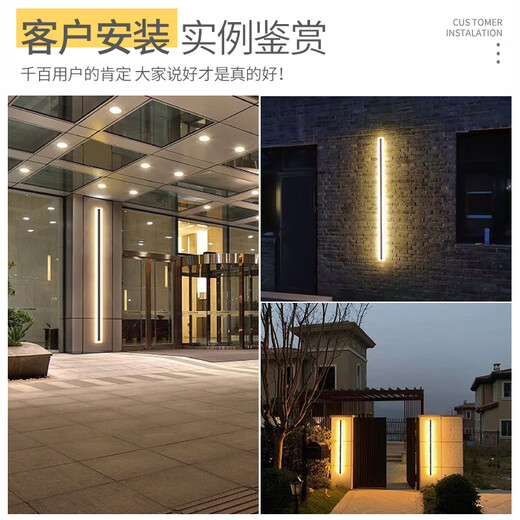 XMSJ Outdoor wasserdichte Wandleuchte Villa Hotel Außenwanddekoration Umgebungslicht Waschleuze Waschleuchter minimalistischer Hof Langstreifen Leuchte J003 9227-Rainfestes Modell 9227-100 cm-neutral