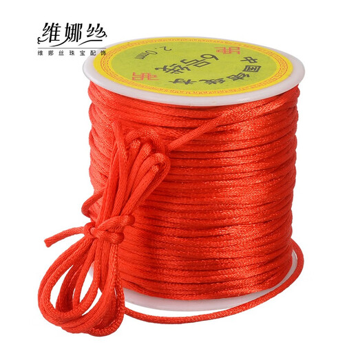 Venasi Chinese Knot Wire No. 5 No. 6 No. 7 Red Rope DIY Handmade Braided Wire Diamond Knot Braided Bracelet Rope Necklace Wire Big Red No. 6 Wire Thick About 2.0mm Long About 50 Meters 1 Roll