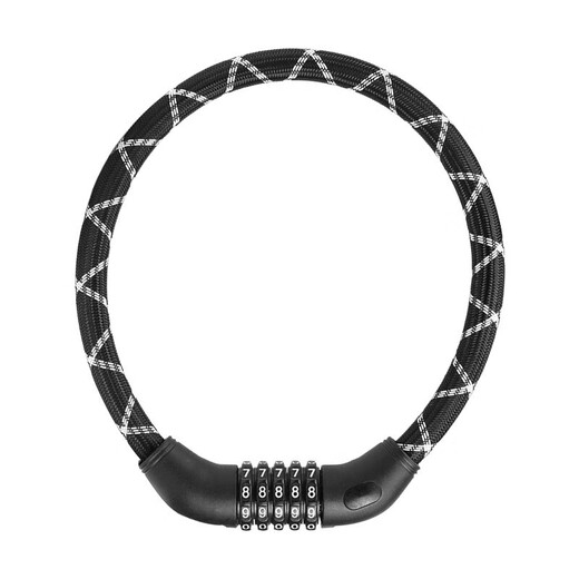 Neutral ZOLI 84617 bicycle lock five-digit password lock electric vehicle battery bicycle bicycle lock ring lock portable anti-theft lock bold