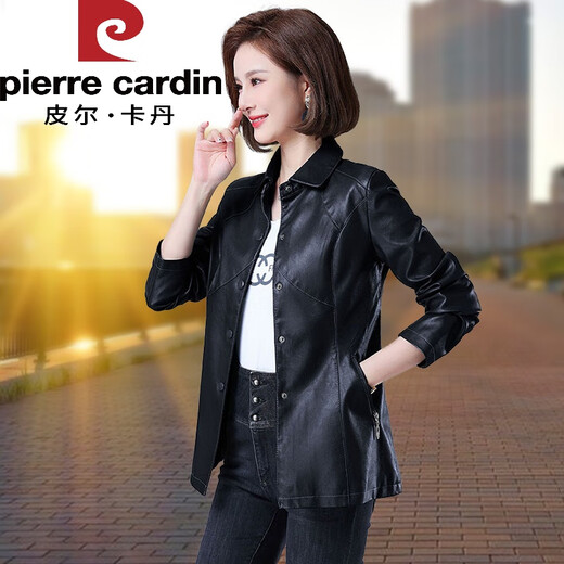 皮尔卡丹皮衣外套女士2024秋装新款春秋时尚休闲中款皮夹克上衣绵羊皮针织 紫色 XL(110-125体重)