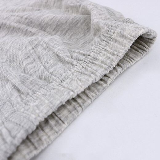 Yusa military underwear, men's underwear with square corners, seamless, light gray military underwear, navy blue, extra large military training underwear, light gray 1 pair, medium size/2 size (86-90cm)