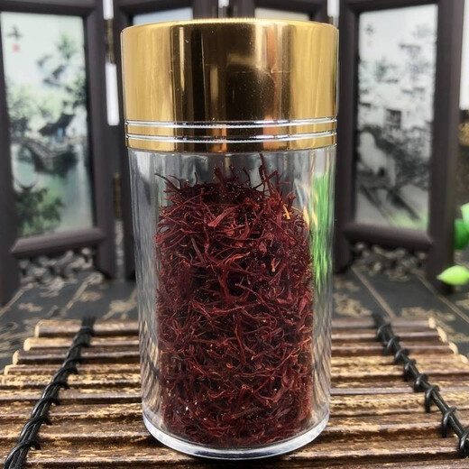 Moyuan Saffrón chino Azafrán medicinal té fresco tibetano azafrán weizang azafrán sembrado y beber 1 gramo de prueba de prueba