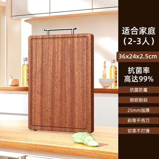 Shangjia Bang Kitchen Manager Ebony Wood Chopping Board Solid Wood Chopping Board Household Whole Wood Kitchen Double-Sided Dormitory Thick Large Chopping Board 32*22*2.5c-m Irregular Shape