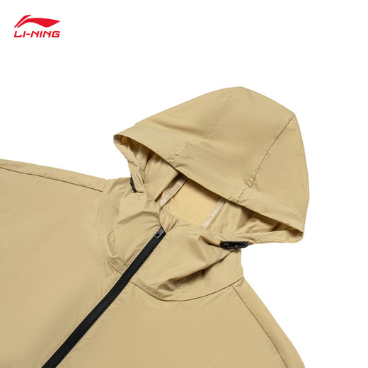 
Li Ning smoothie sunscreen sports windbreaker men's summer anti-ultraviolet outdoor workwear mountaineering jacket AFDU699