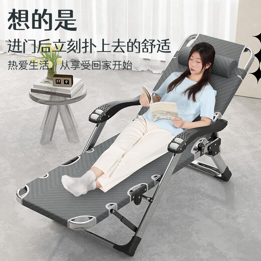 帝南风不锈钢躺椅折叠床办公室午休床单人床折叠多功能便携午休折叠简床 (不锈钢)30扁管多用椅棕色
