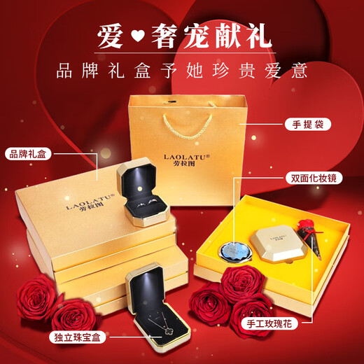 LAOLATU (LAOLATU) PT999 platinum foot necklace for women, platinum dolphin love, light luxury niche Chinese Valentine's Day gift for girlfriend and wife PT999 platinum foot necklace + PT950 platinum pendant