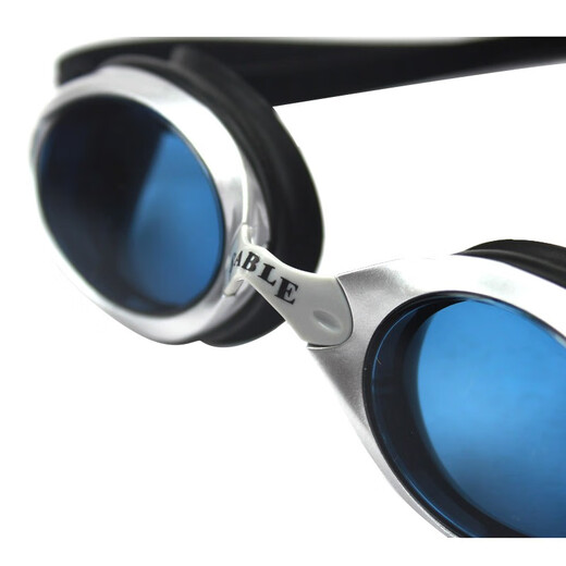 Sable imported professional myopia swimming goggles for men and women waterproof and anti-fog swimming goggles left and right with different degrees 1000 height 101PT myopia silver