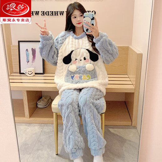 Langsha Koralle Velvet-Pyjamas für Frauen im Herbst und Winter plus samt verdickter Schüler Cartoon süßer Winterstil für Outdoor-Kleidung Set SSM-844 m 75Jin [Jin ist 0,5 kg] -100jin [Jin gleich 0,5 kg]