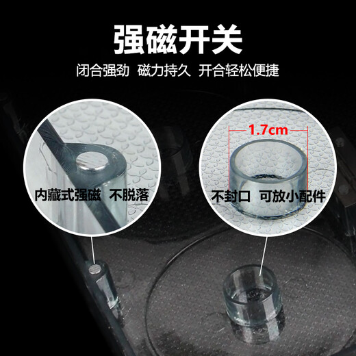 Chuanpinshe main line box large shaft large thickened line box fishing line storage box line combination fishing box 6-axis box large (with 6 spools)