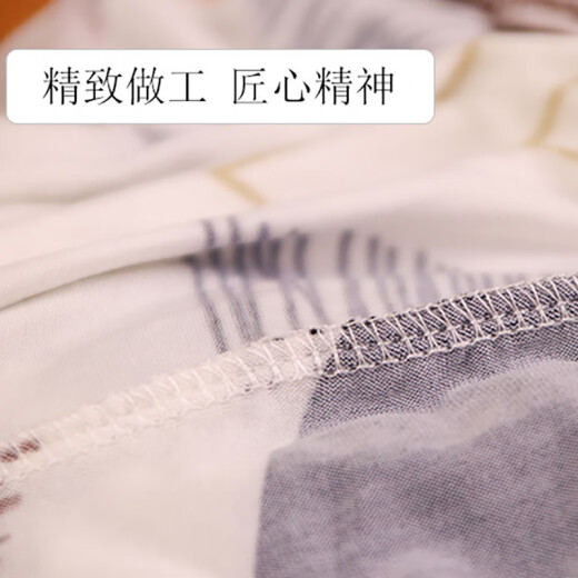 CLCEY打印机罩子防尘罩打印机防尘罩全包佳能惠普爱普生兄弟联想复印投 提花兔兔(毛巾提花布) 佳能TS3120/3150/3160/3180/3